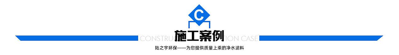 河南陸之宇環(huán)?？萍加邢薰? /></a></div>
    <div   id=